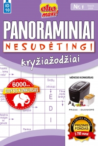 ID 10 oho maxi! Panoraminiai kryžiažodžiai Nesudėtingi ID 10 oho maxi! Panoraminiai kryžiažodžiai Nesudėtingi